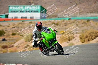 media/Oct-24-2025-2WTD (Fri) [[491f36c2bf]]/B Group/Session 4 (Turn 7)/